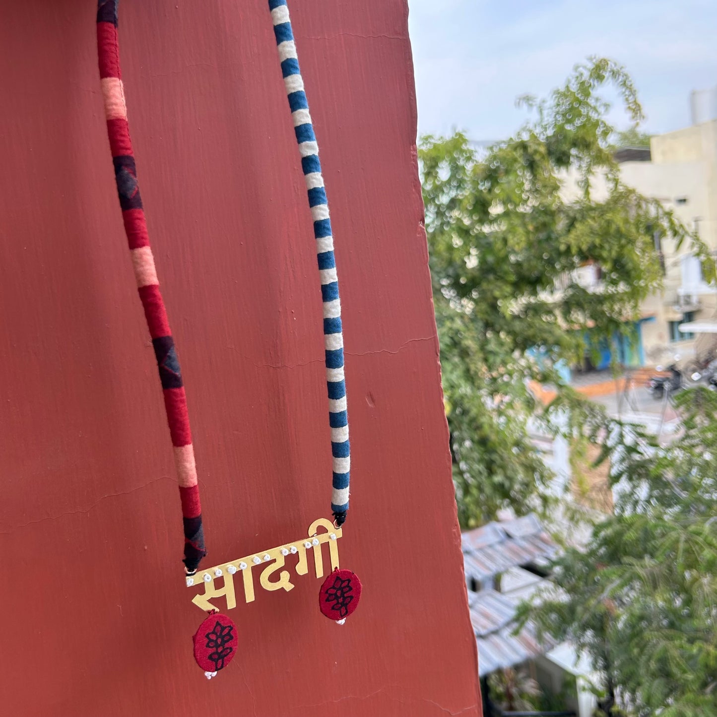 सादगी Sadagi - शब्द by Nirjari