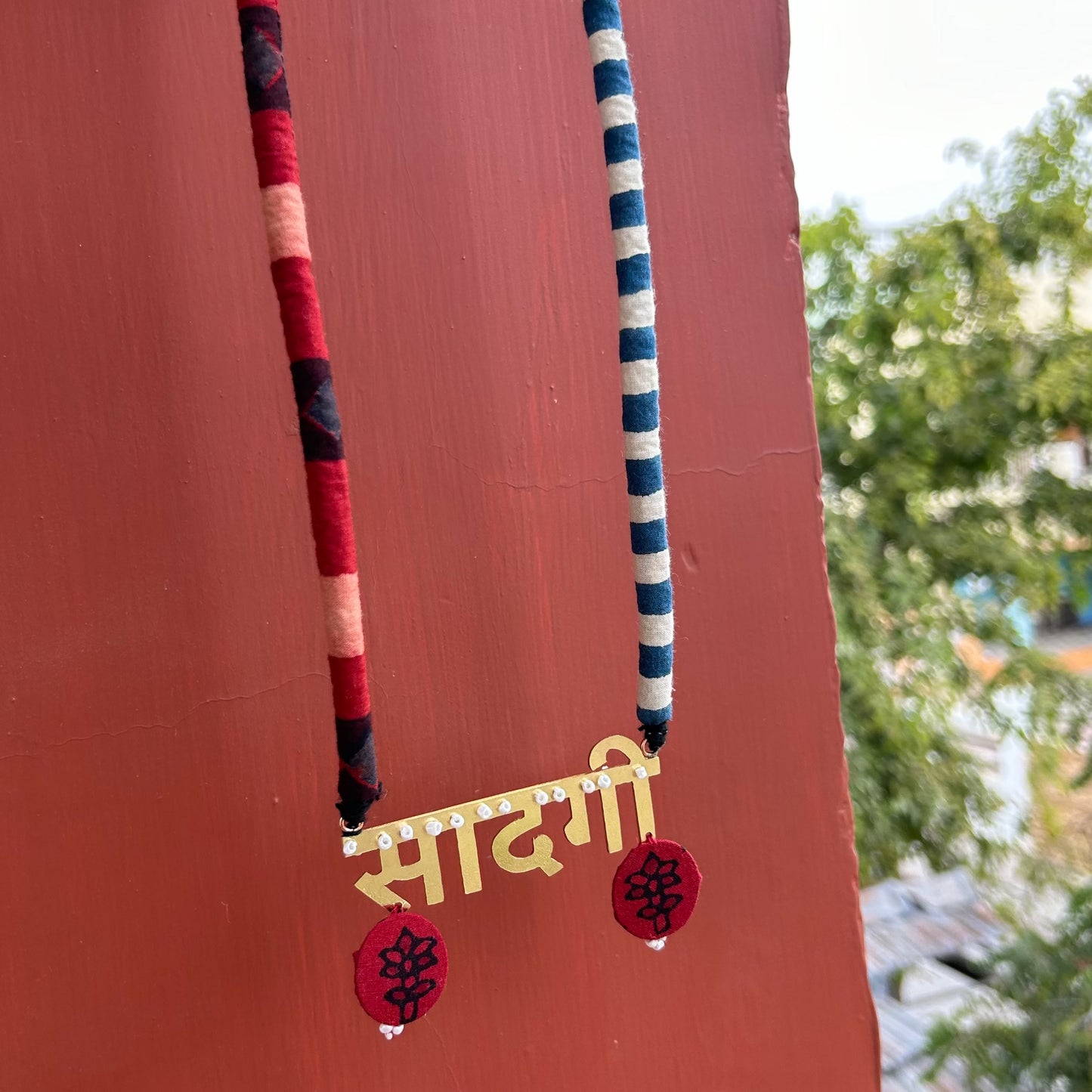 सादगी Sadagi - शब्द by Nirjari