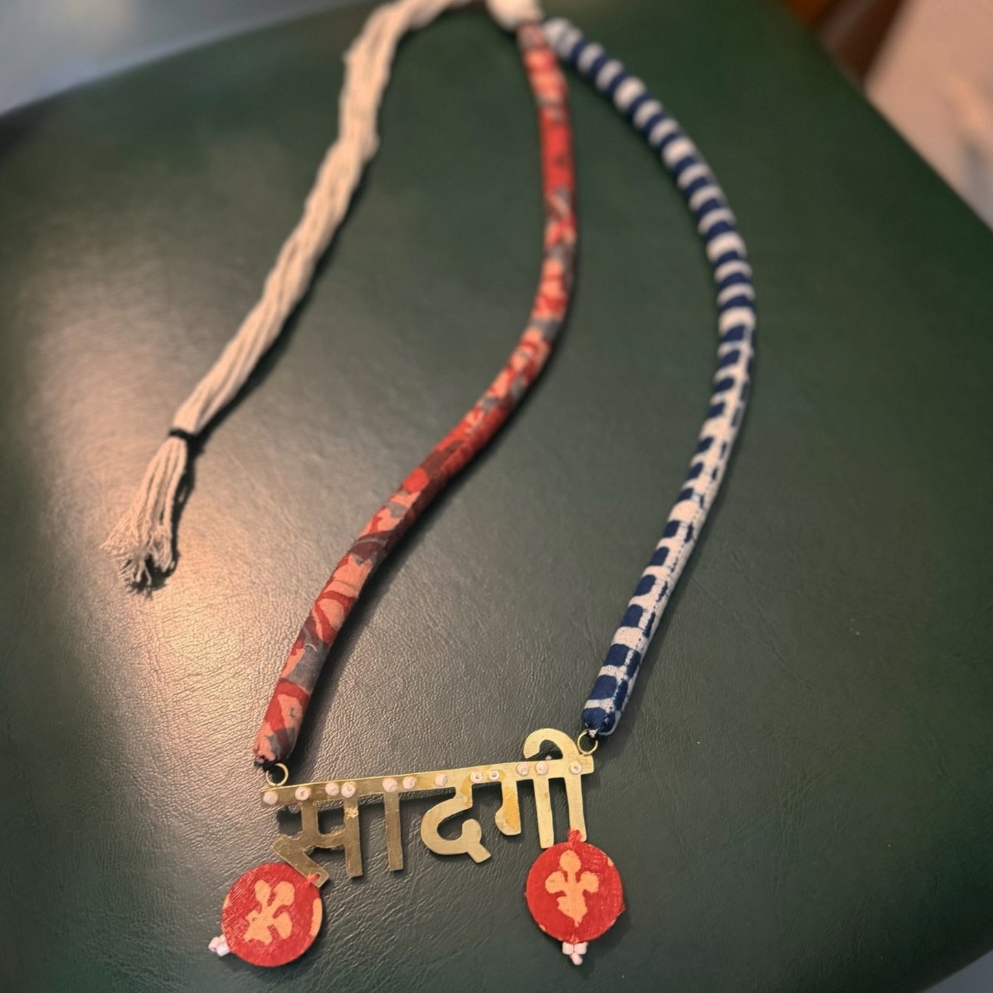 सादगी Sadagi - शब्द by Nirjari
