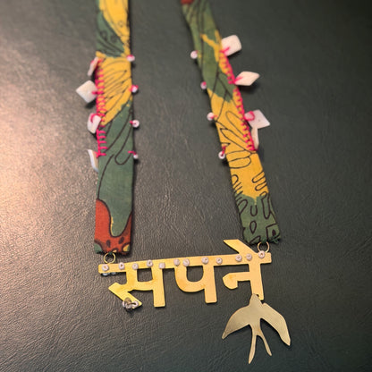 Sapne necklace