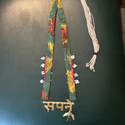 Sapne necklace