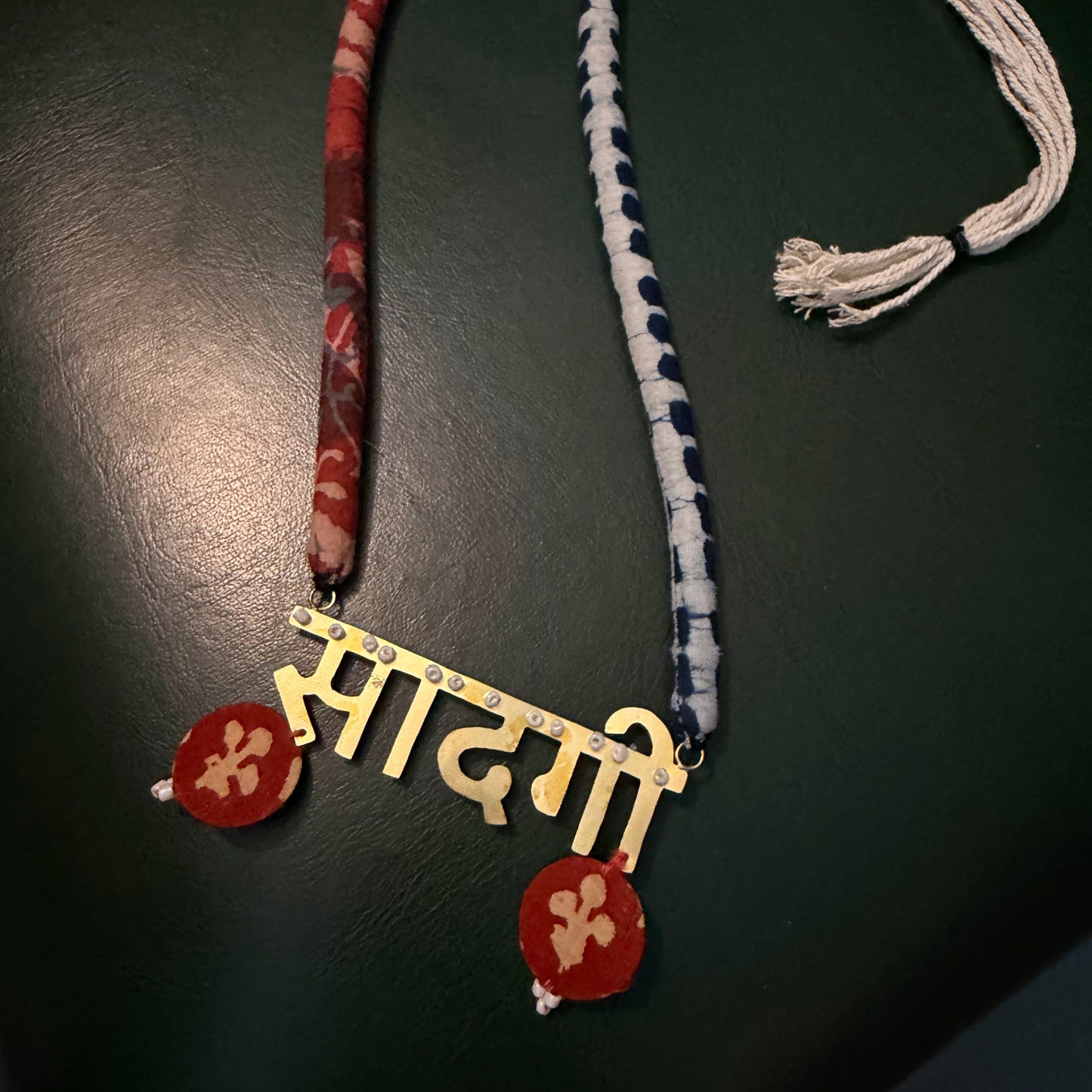 सादगी Sadagi - शब्द by Nirjari