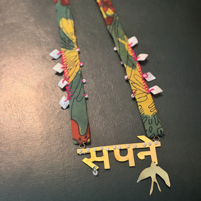 Sapne necklace